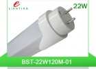 LED Tube Lights