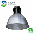 LED high bay Light