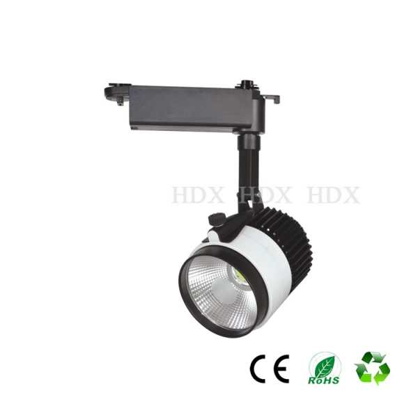 LED Track Light