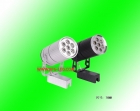 Led track light