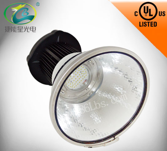 LED high bay light