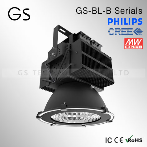 LED High Bay Light