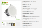 LED DownLighters