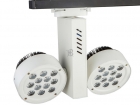 LED Track Light