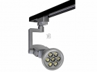 LED Track Light