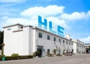 Shenzhen Lanhe Lighting Co., Ltd.