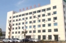 Anhui Seefy Optoelectronic Co., Ltd.