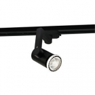 LED Track Light