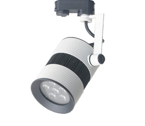 LED track light