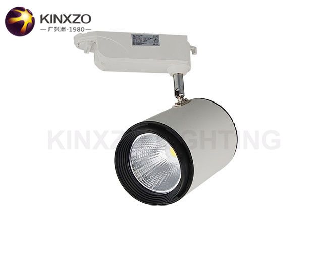 LED Track Light