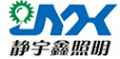 Shenzhen Jingyuxin Lighting Technology Co., Ltd.