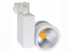 50W LED track light