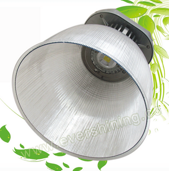 LED High Bay Light