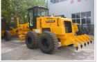 Motor Grader-PY165C