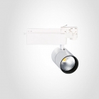 LED Track Light