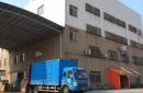 Foshan Shunde Sanhn Lighting & Electrical Co., Ltd.