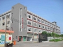 Shunde Junan Jueteng Lighting Electrical Factory