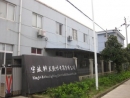 Ningbo Kelan Solar Electric Co., Ltd.