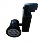 LED Track Light