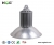 LED High Bay Light