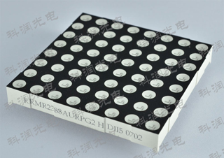 LED Module