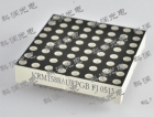 LED Module