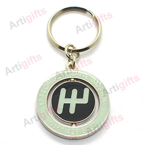 Metal Keychain