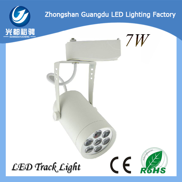 LED Track Lamp