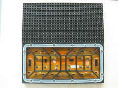 Outdoor led display module