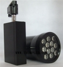 12W LED Track Light