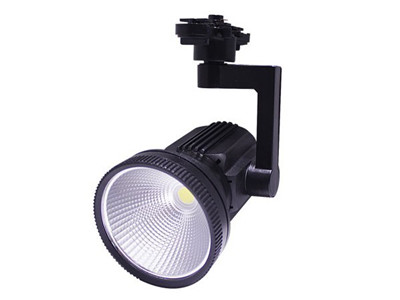 LED Track Light