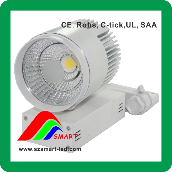 COB LED Track Light