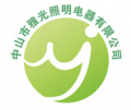 Zhongshan Yaguang Lighting Appliance Ltd.
