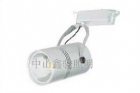 LED Track light