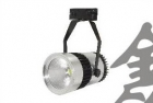 LED Track light