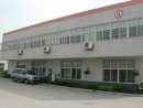 Shenzhen Starwell Technology Co., Ltd.