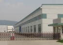 Shangyu Forfeel Photographic Equipment Co., Ltd.