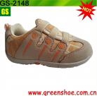 Baby Shoes (GS-2148)