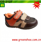 Baby Shoes (GS-2127)