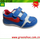 Baby Shoes (GS-2138)
