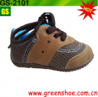 Baby Shoes (GS-2101)