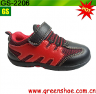 Baby Shoes (GS-2206)