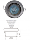 LED DownLighters