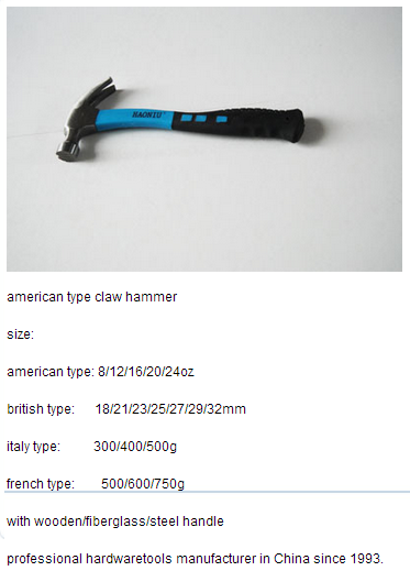 Hammer