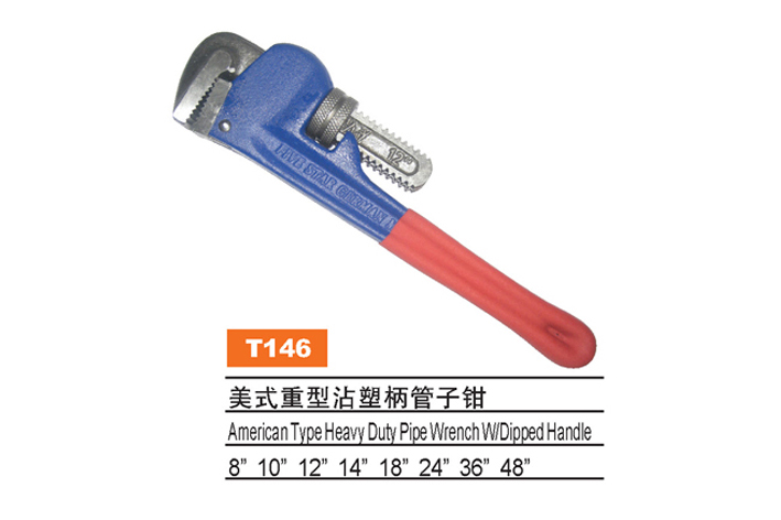 Hand Wrench