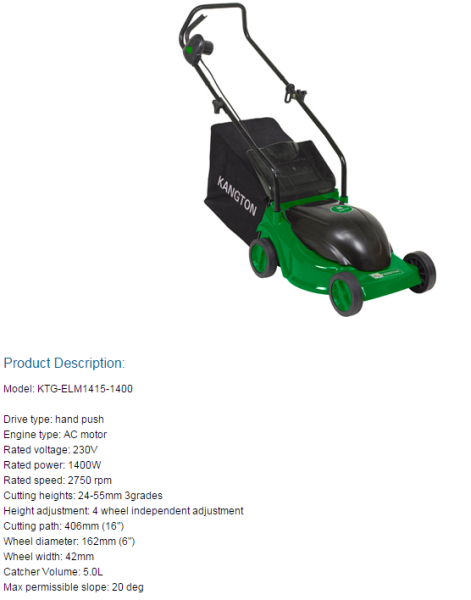 Lawn Mower