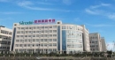 Wenzhou Guipai Electric Co., Ltd.