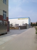 Hangzhou Noelift Equipment Co., Ltd.