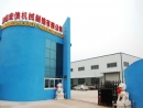 Rudong Hongxin Machinery Co., Ltd.