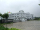 Shanghai Hongrun Electric Co., Ltd.